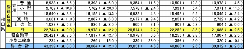 250414P2.JPG - 155,648BYTES