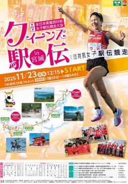 251114P.JPG - 122,880BYTES