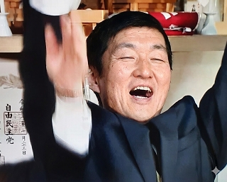 260209p.JPG - 73,728BYTES