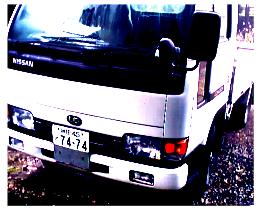 B-CAR1.JPG - 16,527BYTES